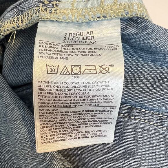 NWT Gap Maternity Skinny Jeans Full Panel sz 2 Medium Blue Wash Stretch Denim - Picture 5 of 8